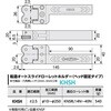 KHSH 転造オートスライドローレットホルダー スーパーツール 84898628