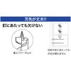 DPG-12 電工パワーギムネ JEFCOM(ジェフコム) 84898646