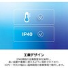 TI-G160i 産業用L2マネージドスイッチングハブ Giga 16ポート TRENDnet 84912189
