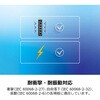 TI-G160i 産業用L2マネージドスイッチングハブ Giga 16ポート TRENDnet 84912189