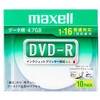 マクセルDVDR