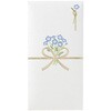 お花のご祝儀袋 マルアイ