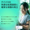 KL1042JBATS101 カスペルスキー プラス Kaspersky 84932954