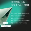 KL1042JBATS101 カスペルスキー プラス Kaspersky 84932954