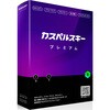KL1047JBAFS101 カスペルスキー プレミアム 1年5台版 Kaspersky 84932997