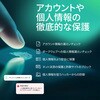 KL1047JBKTS101 カスペルスキー プレミアム 1年5台版 Kaspersky 84933040
