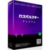 KL1047JBETS101 カスペルスキー プレミアム 1年5台版 Kaspersky 84933015