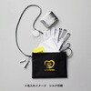 【名入れ】防災緊急8点セット サコッシュタイプ ブラック MARKLESS STYLE