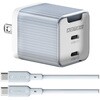 PD対応 AC充電器/GaN/65W/USB Type-C 2ポート/ブルー&Type-CtoCケーブルセット アドテック
