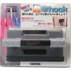 傘掛け マグネット