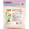CT-001 R[i[NbVe[v CmAbN 84940013
