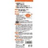 20591 `bghGCh VR[IC SOFT99 84940065