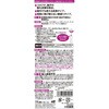 20595 `bghGCh ړ_ SOFT99 84940083