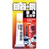 銀器・銅製品ミガキ SOFT99