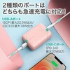 PB-N83S-PK oCobe[ Basix Mini 10000mAh PD20WΉ[USB-A 1|[g/USB-C 1|[g]o AUKEY(I[L[) 84955056