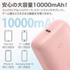 PB-N83S-PK oCobe[ Basix Mini 10000mAh PD20WΉ[USB-A 1|[g/USB-C 1|[g]o AUKEY(I[L[) 84955056