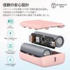 PB-N83S-PK oCobe[ Basix Mini 10000mAh PD20WΉ[USB-A 1|[g/USB-C 1|[g]o AUKEY(I[L[) 84955056