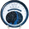 星座版