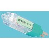 ゼネコンV3用アダプタ ナリカ
