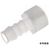 TEFEN PVDF タケノコ継手 ×Rc アズワン