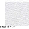 84981559,84981568,84981577,84981586