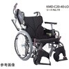KMD-C20-45-LO Modern KMD C-style @\^CvvX /p  KMD-CV[Y JTCN 84992619