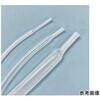透明タイプ 収縮率1/3 高収縮 防水熱収縮チューブ 粘着付【CCN】500mm×2本入 CCNシリーズ デンカエレクトロン