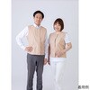 ペースメーカ・ICD等電磁波防護服 MGベストST メディカル・エイド