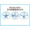 EPS201B dV[vi[ Asmix(AXJ) 85163198