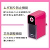 PS70P 炭炭񂵂񂯂肫 Asmix(AXJ) 85163383