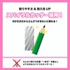 PS70P 炭炭񂵂񂯂肫 Asmix(AXJ) 85163383