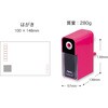 PS70P 炭炭񂵂񂯂肫 Asmix(AXJ) 85163383