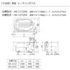B-FUTA-PT007 nEXebN }Lt^1100TCY(HKV[Y)yq[eBOoXpz B-FUTA-PT007 nEXebN 85196853