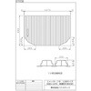 VZ12-PT2551 nEXebN }Lt^1150TCY(690~1070[،) VZ12-PT2551 nEXebN 85197307