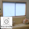 - �y�I�[�_�[�z���r�[�^ �􂦂�`�F�[�������[���X�N���[�� �E�H�b�V�� TOSO 85198269