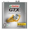 GTX ULTRA CLEAN 5W-30 カストロール