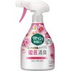 リセッシュ除菌EXガーデンローズ 花王