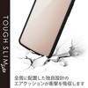 PM-O221TSLFCBK OPPO Reno7 A ( OPG04 ) P[X Jo[ nCubh ϏՌ Ռz e͐ y ^ GR 85209417