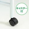 74136 3連カラーパーテーション ブルー アーテック[学校教材・教育玩具] 85210029