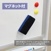 74133 ホワイトボードイレーザー アーテック[学校教材・教育玩具] 85210223
