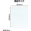 46723 発泡スチロール アーテック[学校教材・教育玩具] 85210354