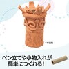 46736 紙管 内38Φx外Φ39.6×140mm アーテック[学校教材・教育玩具] 85210424