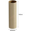 46736 紙管 内38Φx外Φ39.6×140mm アーテック[学校教材・教育玩具] 85210424