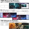 85210756