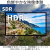 JN-HDR9802IPS4K-H5 tfBXvC 98^/3840~1920/HDMI~3/ubN/Xs[J[/USBĐ@\/5Nۏ JAPANNEXT 85210808