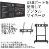 JN-HDR9802IPS4K-H5 tfBXvC 98^/3840~1920/HDMI~3/ubN/Xs[J[/USBĐ@\/5Nۏ JAPANNEXT 85210808