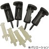 LGA用プラスチック固定ピン アイネックス