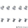 薄型光学ドライブ固定用ミリネジ アイネックス