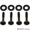 水冷ファン固定用ネジセット 15mm厚用 アイネックス