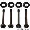 水冷ファン固定用ネジセット 25mm厚用 アイネックス
